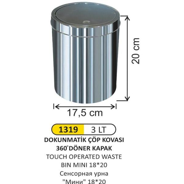 3 LT DOKUNMATİK KAPAK ÇÖP KOVASI