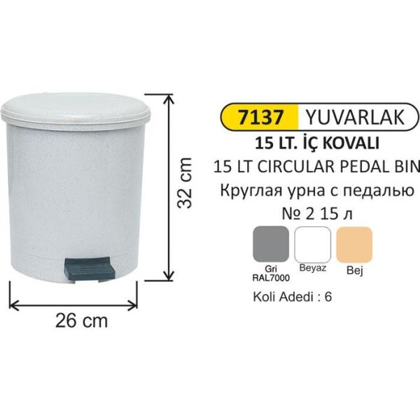 15 LT YUVARLAK PLASTİK Pedallı ÇÖP KOVASI