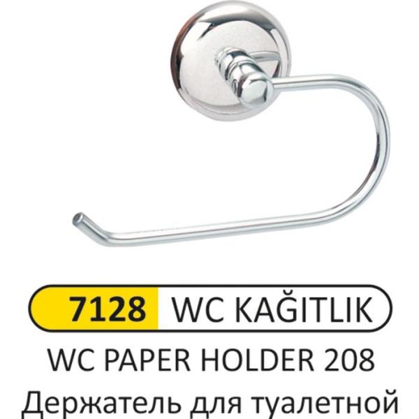 WC KAĞITLIK