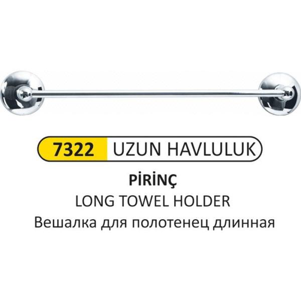 LÜKS PİRİNÇ UZUN HAVLULUK