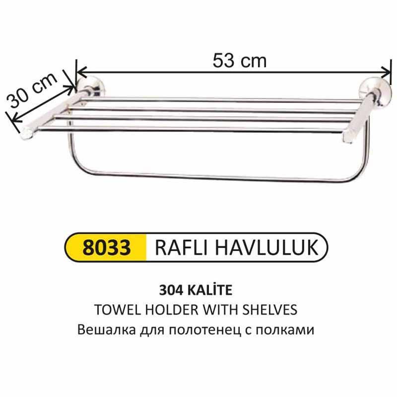 PASLANMAZ RAF HAVLULUK (304 KALİTE)