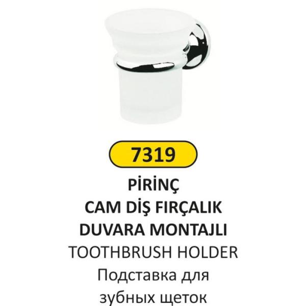LÜKS PİRİNÇ DUVARA MONTAJLI DİŞ FIRÇALIK