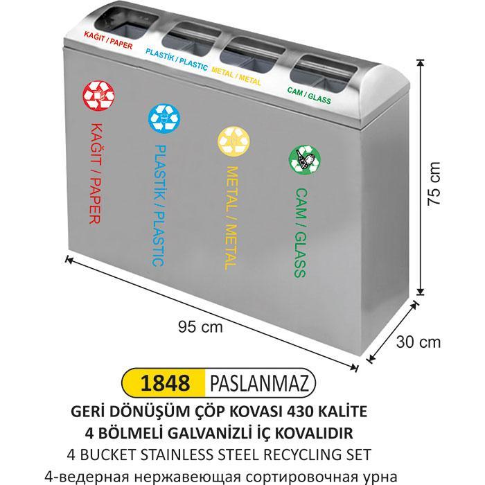 DÖRTLÜ GERİ DÖNÜŞÜM SETİ PASLANMAZ