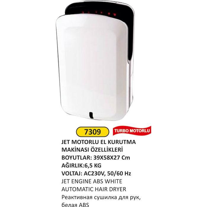 JET MOTORLU EL KURUTMA MAKİNESİ