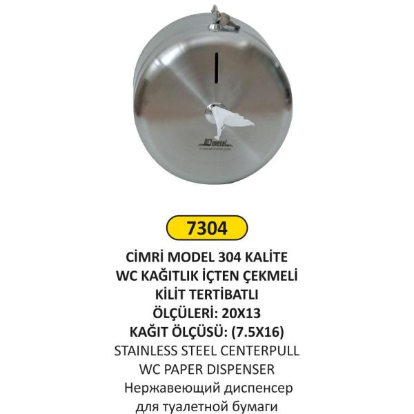 304 KALİTE İÇTEN ÇEKMELİ CİMRİ WC KAĞIT VERİCİ