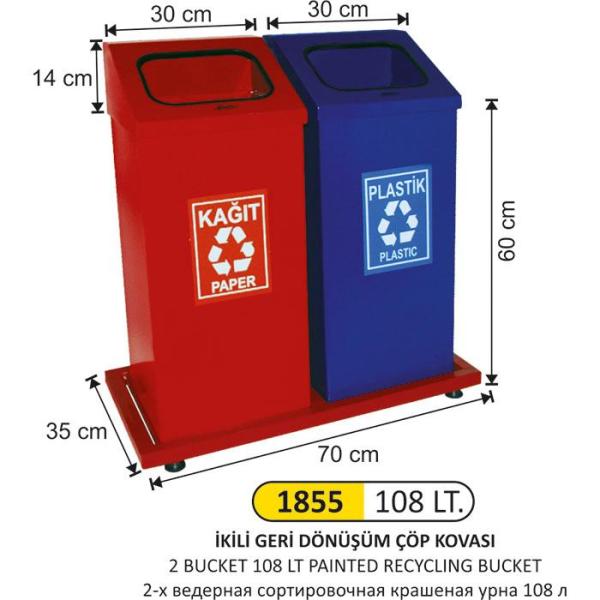 108 LT 2 BÖLMELİ GERİ DÖNÜŞÜM SETİ BOYALI
