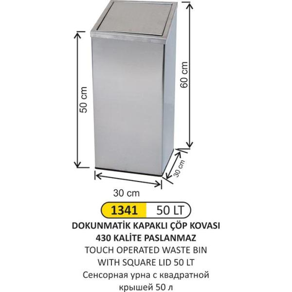 50 LT DOKUNMATİK KAPAKLI PASLANMAZ ÇÖP KOVASI