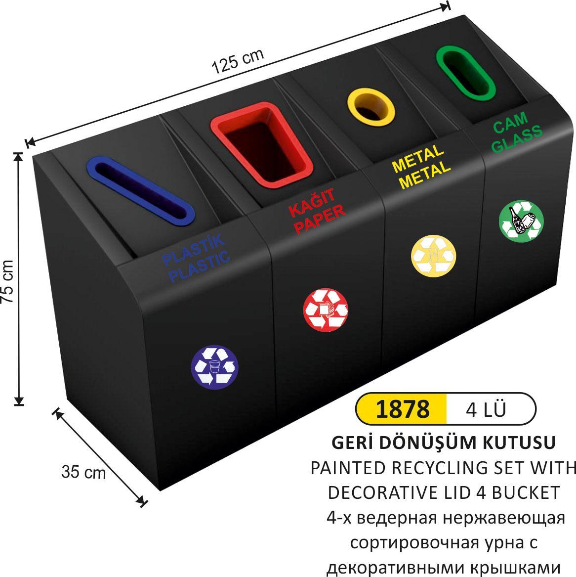 DÖRTLÜ GERİ DÖNÜŞÜM ÇÖP KOVASI BOYALI