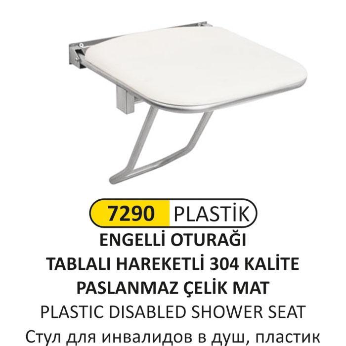 PLASTİK ENGELLİ OTURAĞI