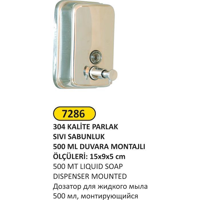 304 KALİTE PARLAK PASLANMAZ 500ML Sıvı SABUNLUK