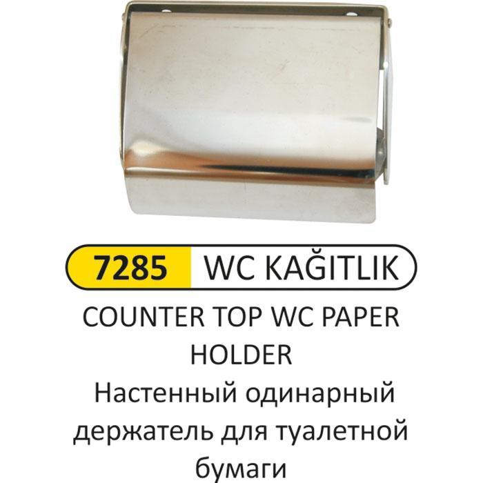 WC KAĞITLIK