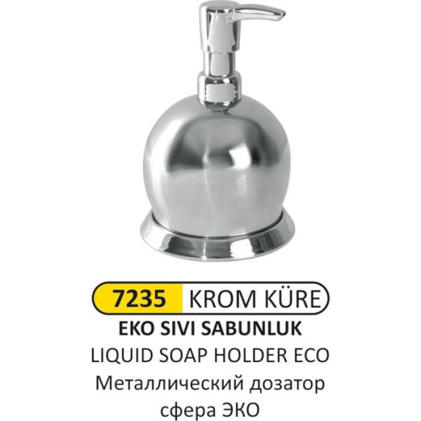 KROM KÜRE Sıvı SABUNLUK