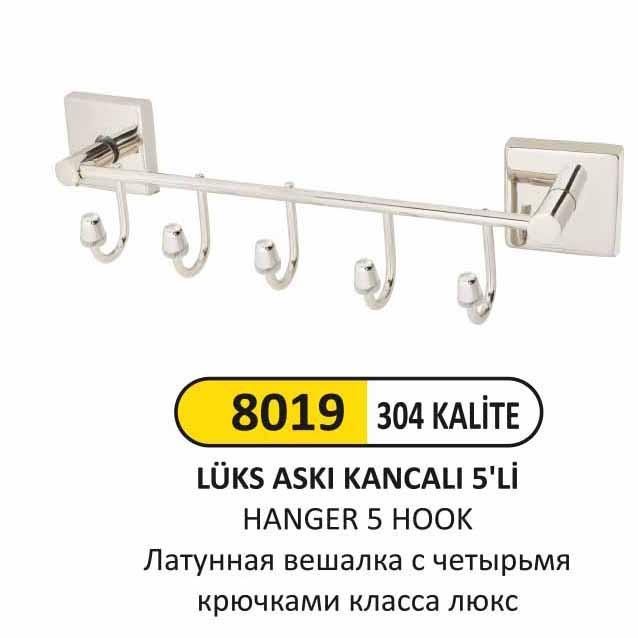 LÜKS ASKILIK 5'Lİ (304 KALİTE)
