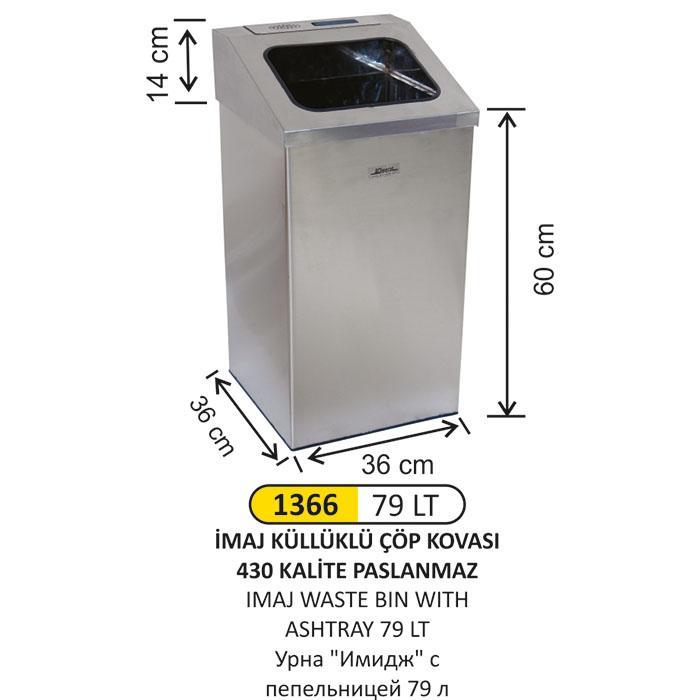 79 LT İMAJ KÜLLÜKLÜ PASLANMAZ ÇÖP KOVASI
