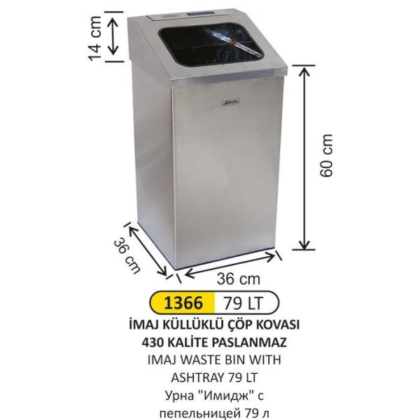 79 LT İMAJ KÜLLÜKLÜ PASLANMAZ ÇÖP KOVASI