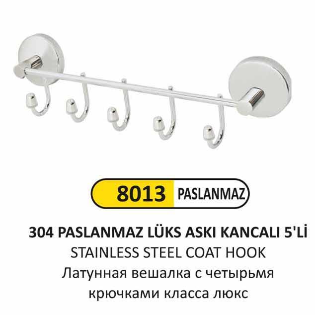 PASLANMAZ ASKILIK 5'Lİ (304 KALİTE)
