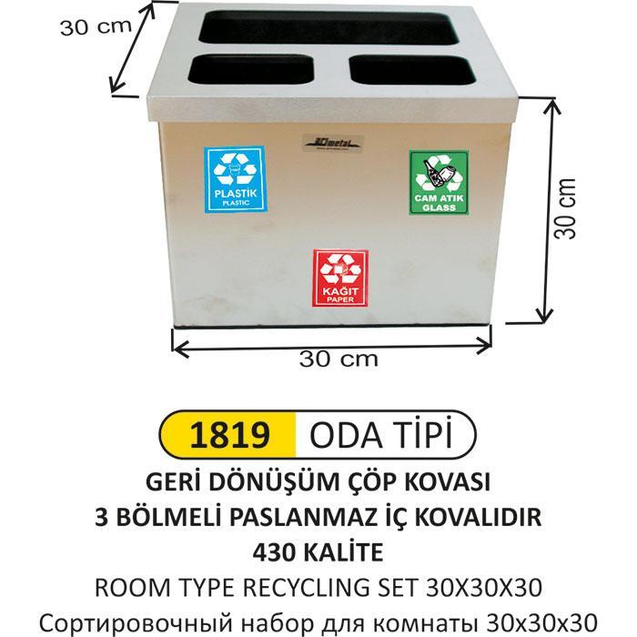 ODA TİPİ 3 BÖLMELİ GERİ DÖNÜŞÜM SETİ PASLANMAZ