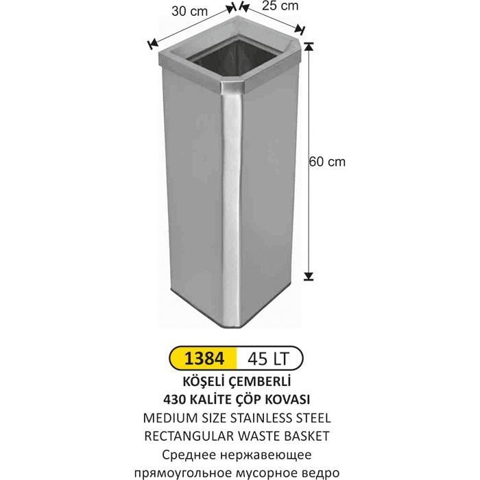 45 LT KÖŞELİ ÇEMBERLİ ÇÖP KOVASI
