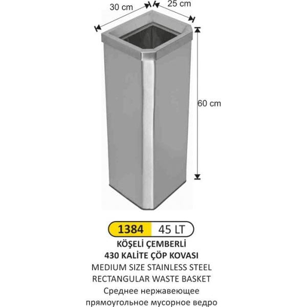 45 LT KÖŞELİ ÇEMBERLİ ÇÖP KOVASI