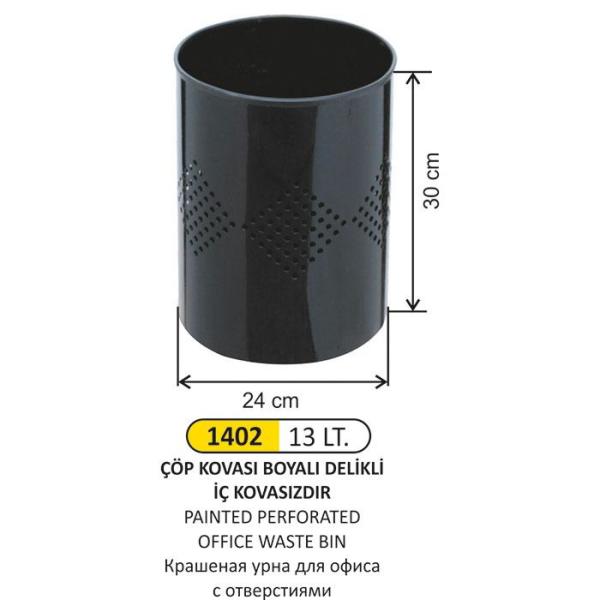 13 LT OFİS TİPİ DELİKLİ ÇÖP KOVASI