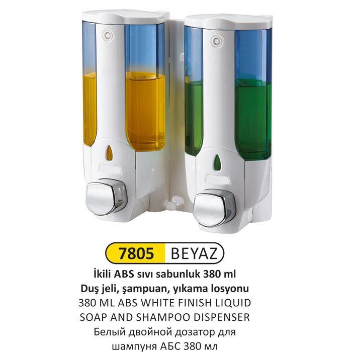 380ML 2'Lİ BEYAZ ŞEFFAF ABS Sıvı SABUN - ŞAMPUAN - LOSYON VERİCİ