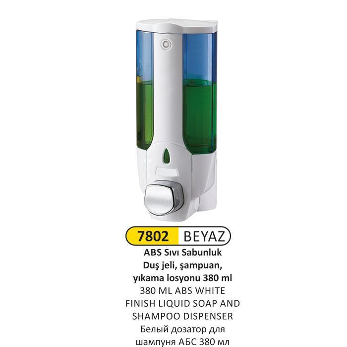 380 ML BEYAZ ŞEFFAF ABS Sıvı SABUN - ŞAMPUAN - LOSYON VERİCİ