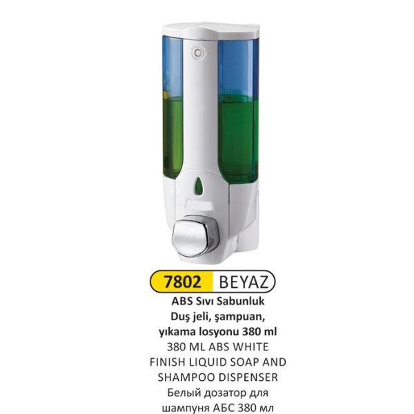 380 ML BEYAZ ŞEFFAF ABS Sıvı SABUN - ŞAMPUAN - LOSYON VERİCİ