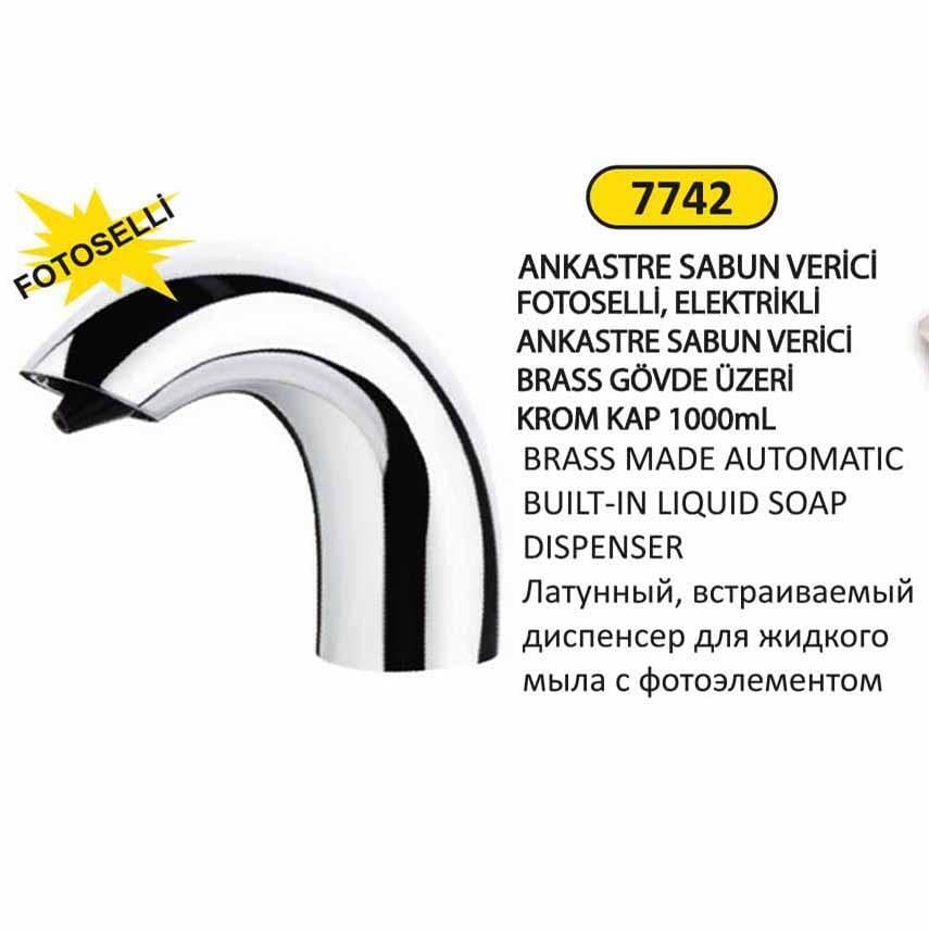 ANKASTRE SABUN VERİCİ FOTOSELLİ ELEKTRİKLİ