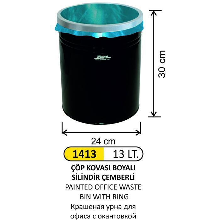 13 LT ÇEMBERLİ BOYALI ÇÖP KOVASI