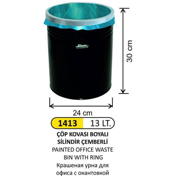 13 LT ÇEMBERLİ BOYALI ÇÖP KOVASI