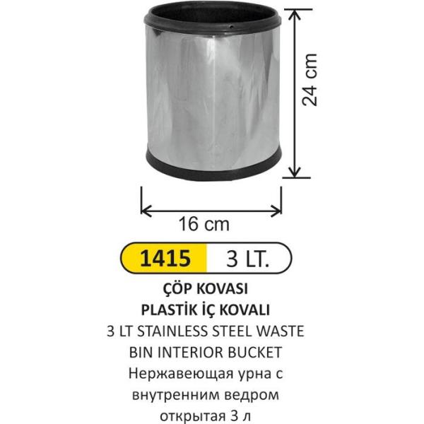 3 LT PLASTİK İÇ KOVALI ÇÖP KOVASI