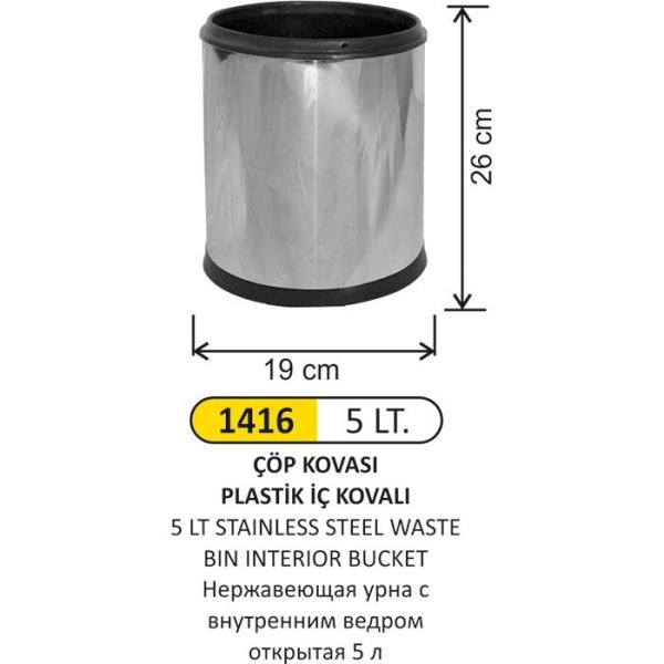 5 LT PLASTİK İÇ KOVALI PASLANMAZ ÇÖP KOVASI