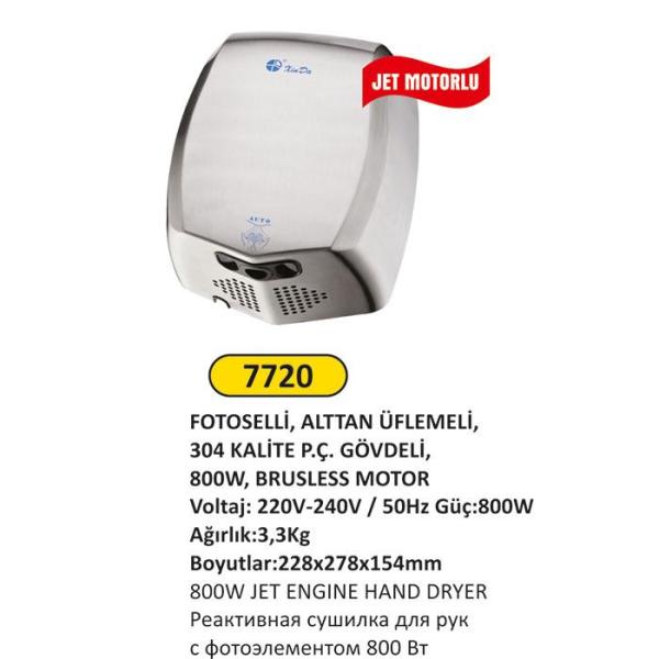 800W JET MOTORLU EL KURUTMA MAKİNESİ