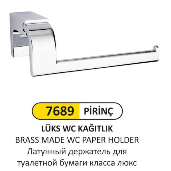LÜKS PİRİNÇ WC KAĞITLIK
