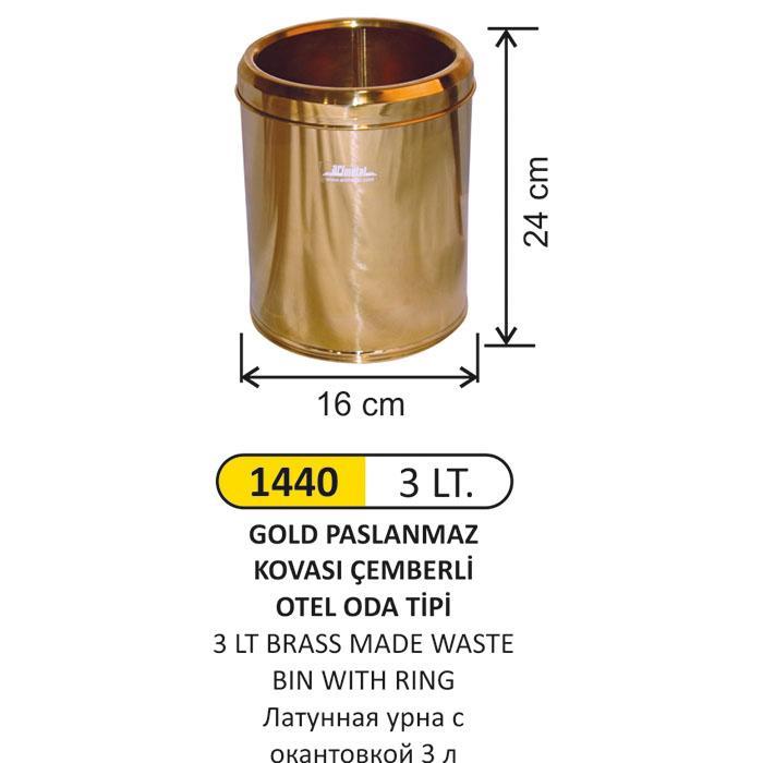 3 LT OTEL ODA TİPİ GOLD PASLANMAZ ÇÖP KOVASI