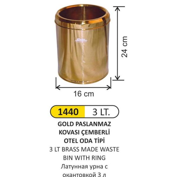 3 LT OTEL ODA TİPİ GOLD PASLANMAZ ÇÖP KOVASI