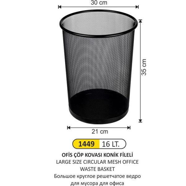 16 LT YUVARLAK FİLELİ OFİS ÇÖP KOVASI