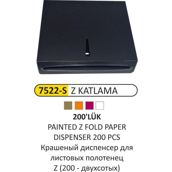 SİYAH MAT BOYALI 200'LÜ Z KATLAMA