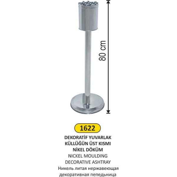 DEKORATİF YUVARLAK KÜLLÜK