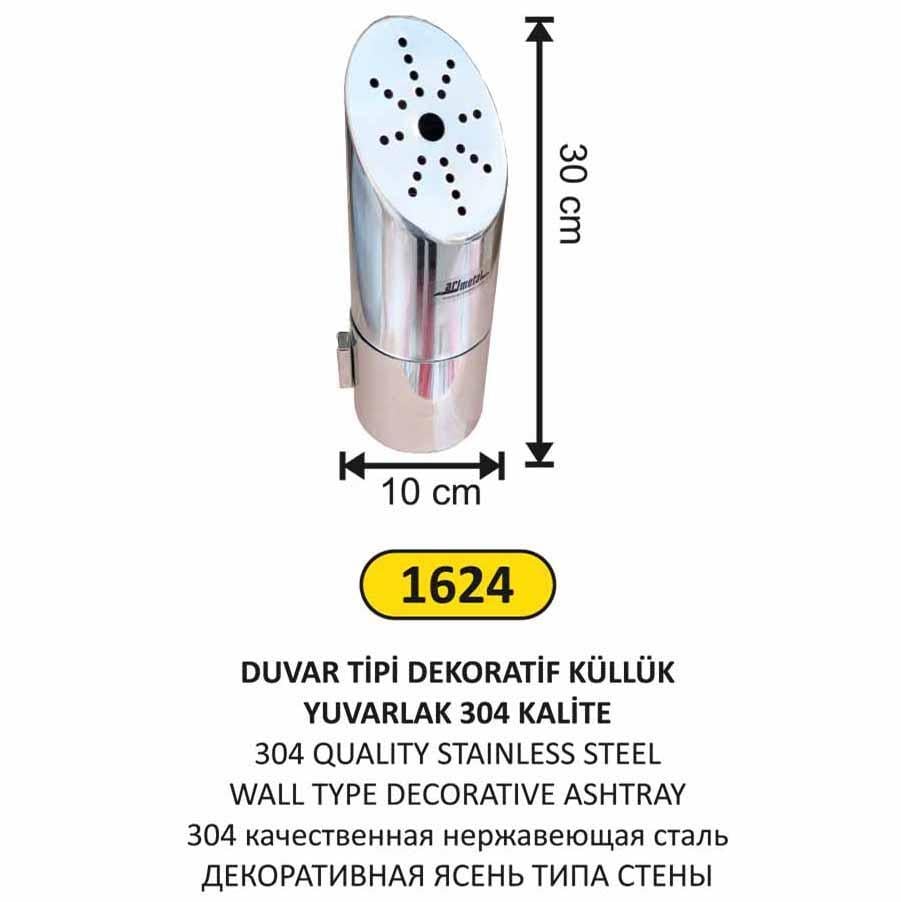 DUVAR TİPİ DEKORATİF YUVARLAK KÜLLÜK 304 KALİTE