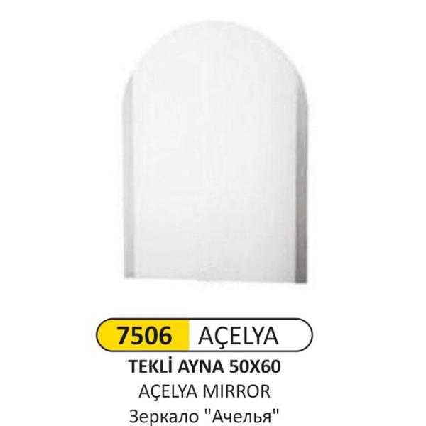 AÇELYA AYNA