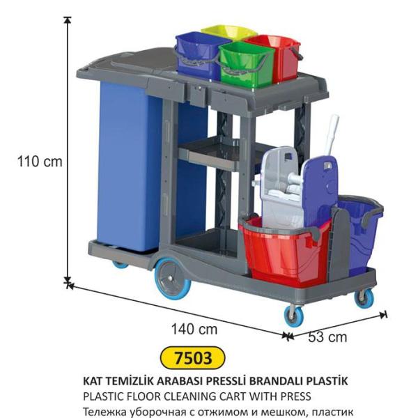 PLASTİK KAT TEMİZLİK ARABASI PRESSLİ