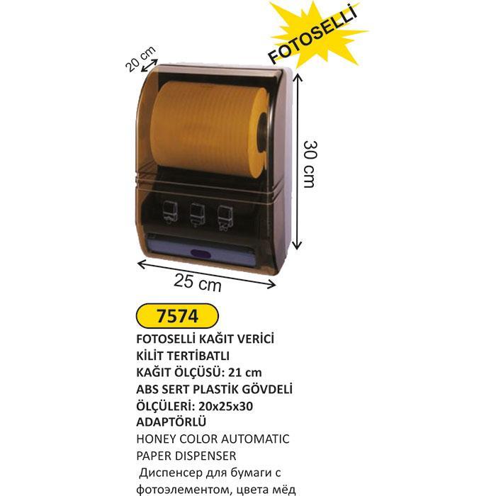 ABS PLASTİK ŞEFFAF FOTOSELLİ KAĞIT VERİCİ
