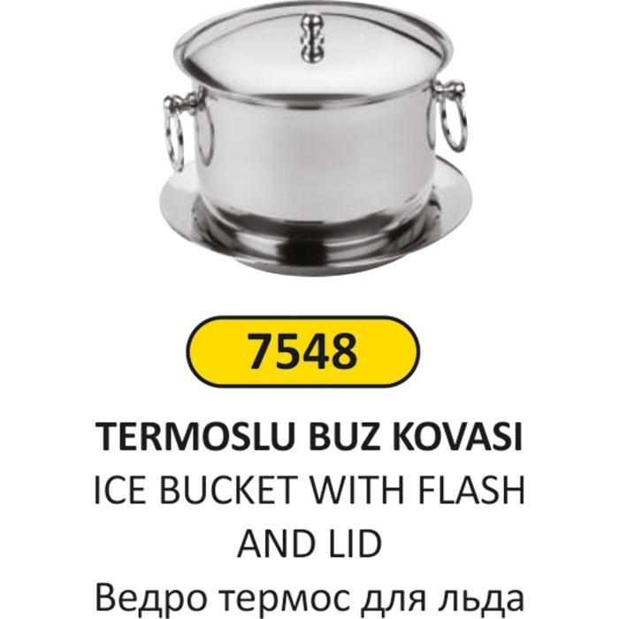 TERMOSLU BUZ KOVASI