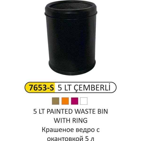 SİYAH MAT BOYALI 5 LT ÇEMBERLİ ÇÖP KOVASI