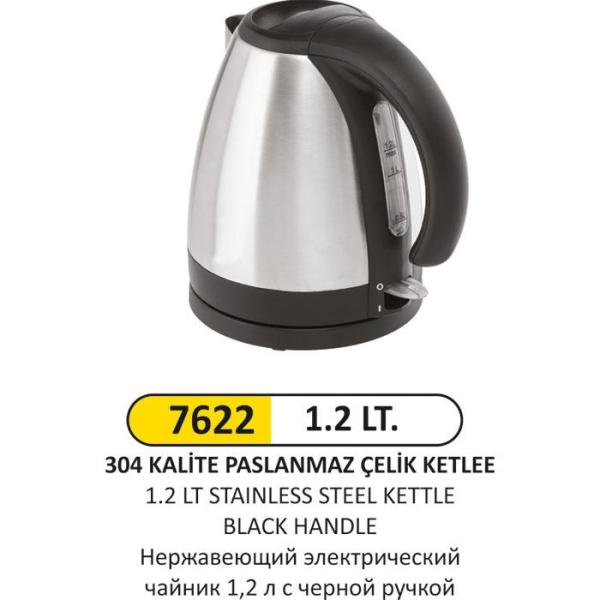 1,2 LT 304 KALİTE PASLANMAZ KETTLE