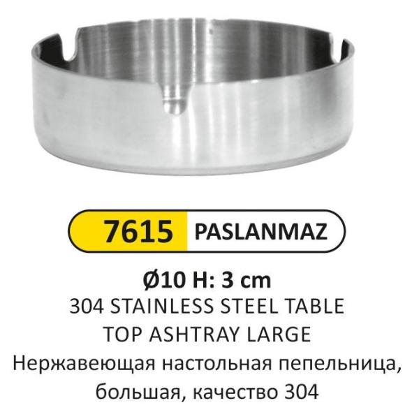 PASLANMAZ ÇELİK KÜLLÜK H:10CM