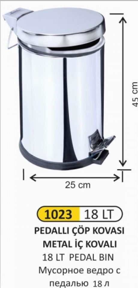 PEDALLI ÇÖP KOVASI 18 LT METAL İÇ KOVALI