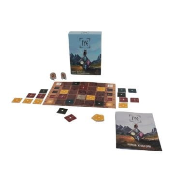 İye Kutu Oyunu | 8+ Yaş