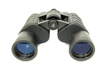 Bresser Hunter 8x40 Binoculars